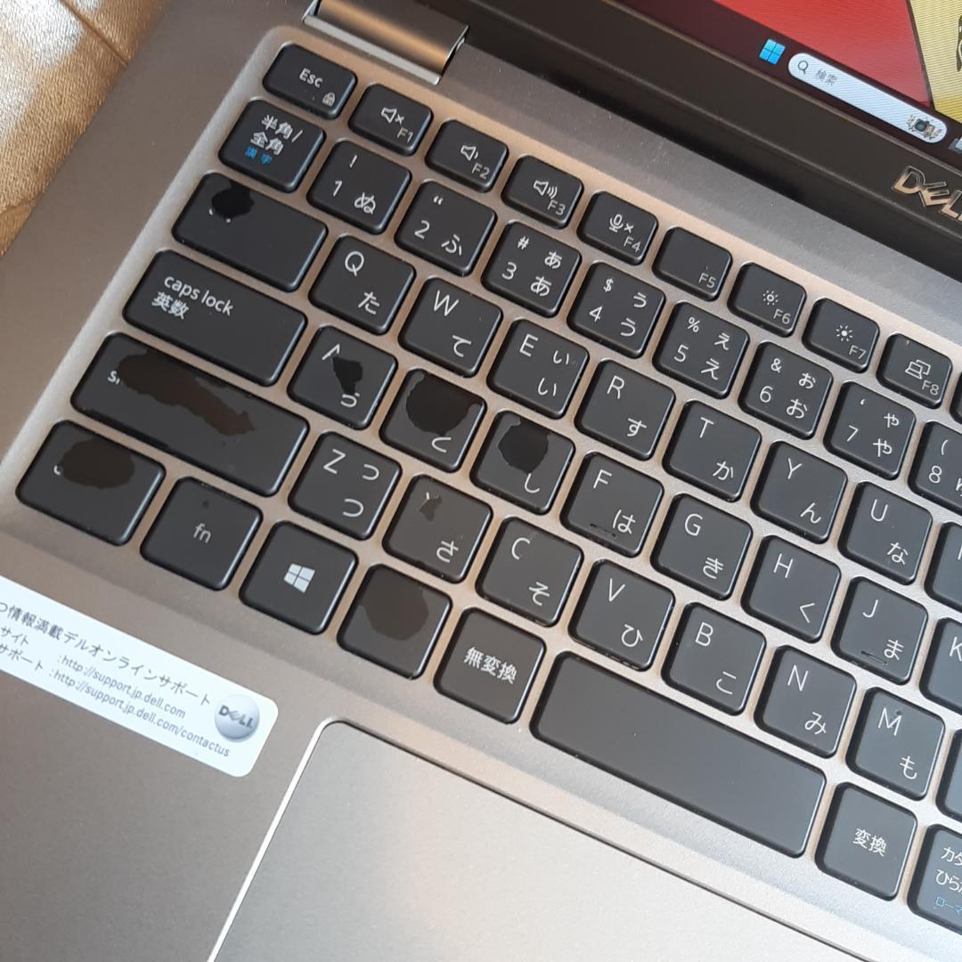 ♬ DELL 5320 11世代 i7 256G 16G ♬ 1920x1080