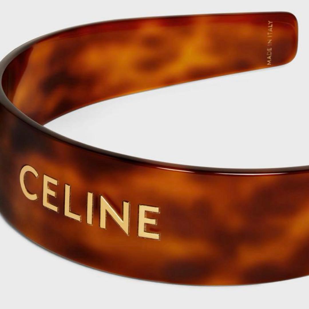 【美品】CELINEセリーヌ ヘアアクセサリー　カチューシャ