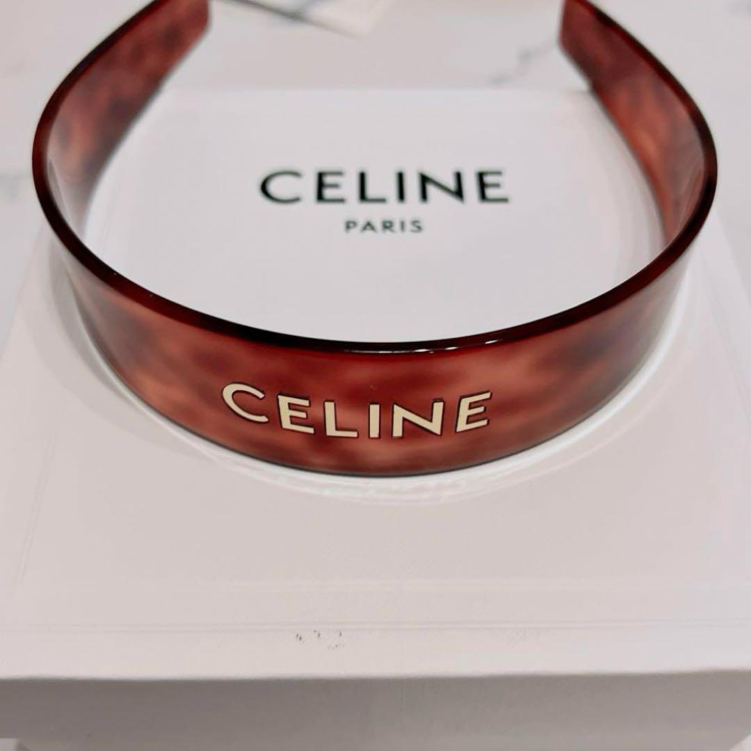 【美品】CELINEセリーヌ ヘアアクセサリー　カチューシャ