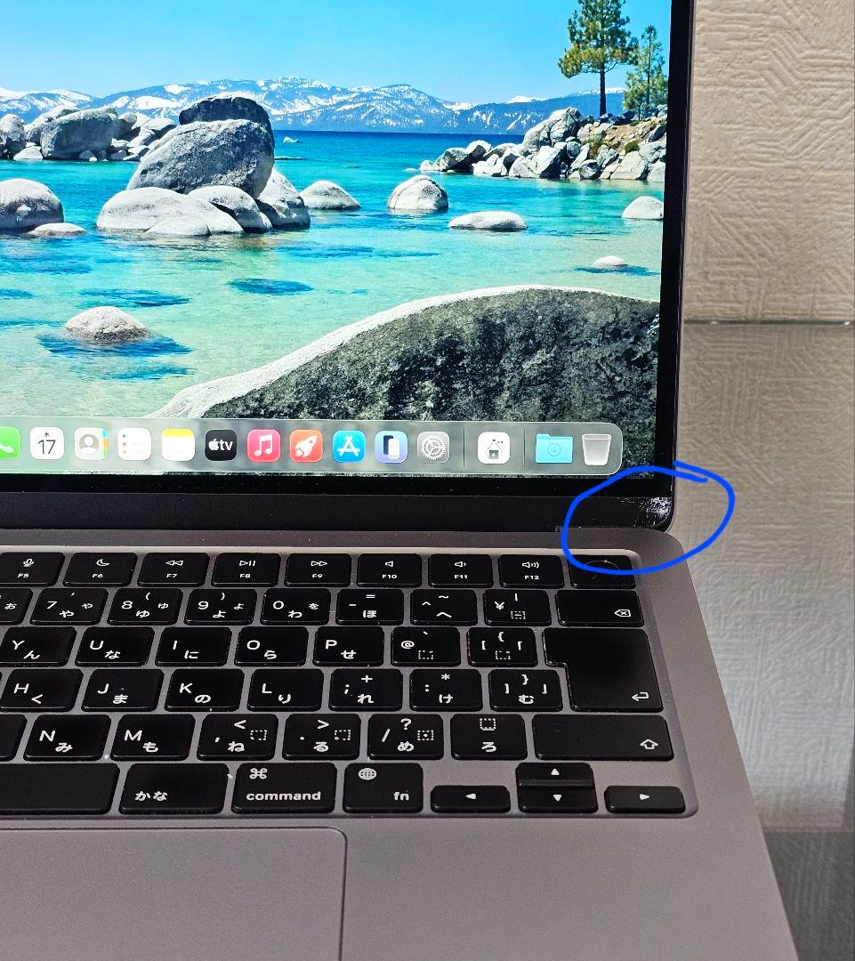 MacBook本体 M2 Apple MacBook Air 2022 512GB 16GB