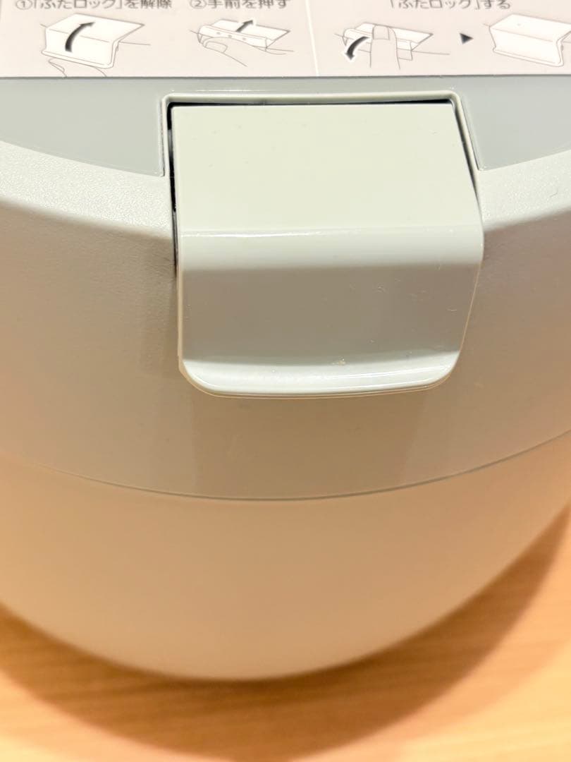 Panasonic 圧力IHジャー炊飯器 SR-NB102