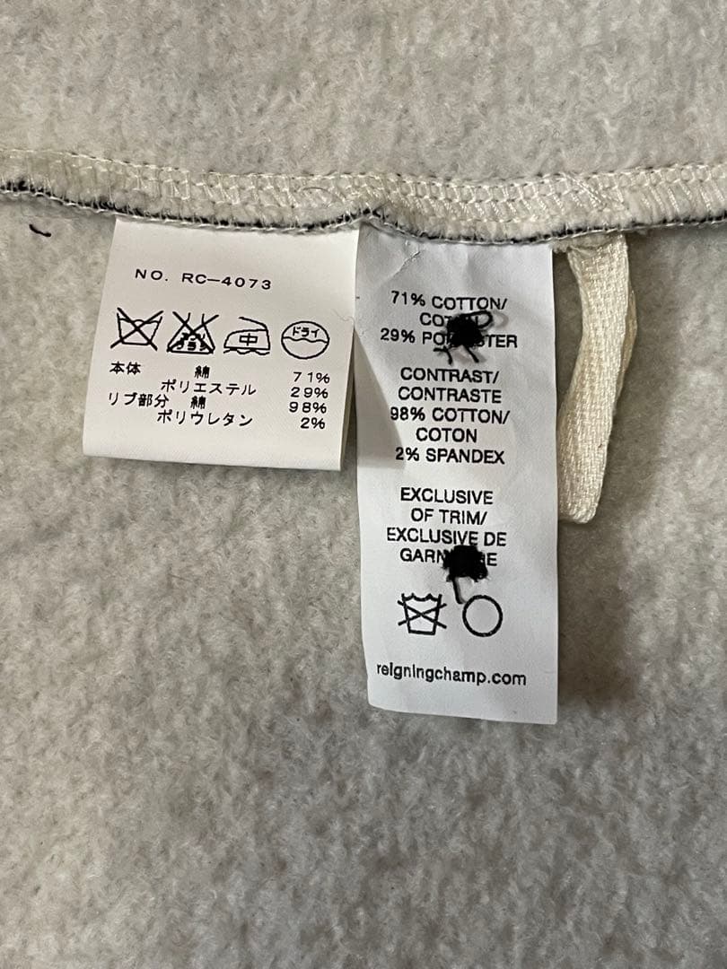 ロンハーマン×レイニングチャンプ メンズ スーツ セットアップ ツイード