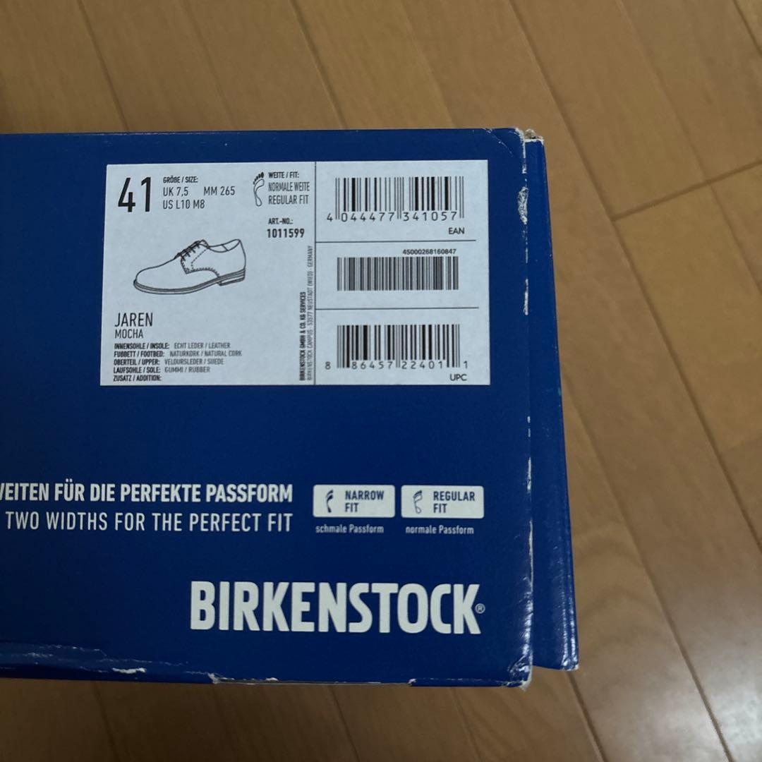 ビルケンシュトック　ジャレン　スエード　ビルケン