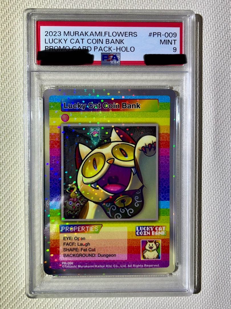 【PSA9】Lucky Cat Coin Bank Holo村上隆 プロモ