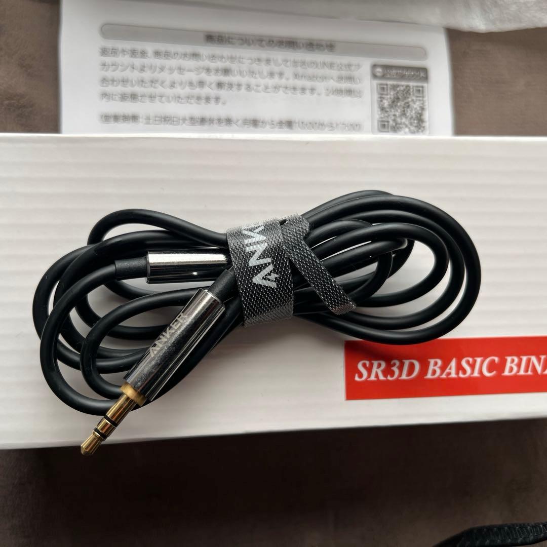 SR3D ASMRマイクバイノーラルマイクiPhone録音可能ミニステレオD21