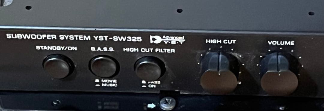 Yamaha YST-SW325 サブウーファー