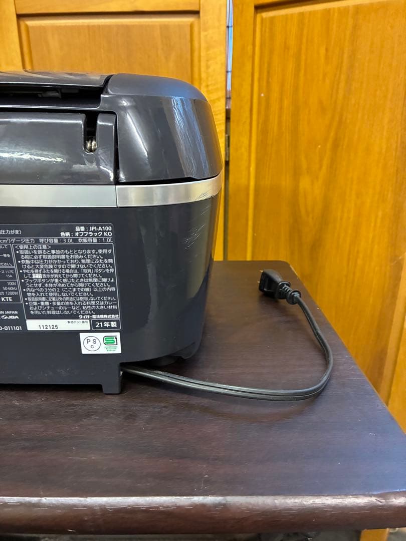 タイガー圧力IH炊飯器 JPI-A100 5合炊きブラック