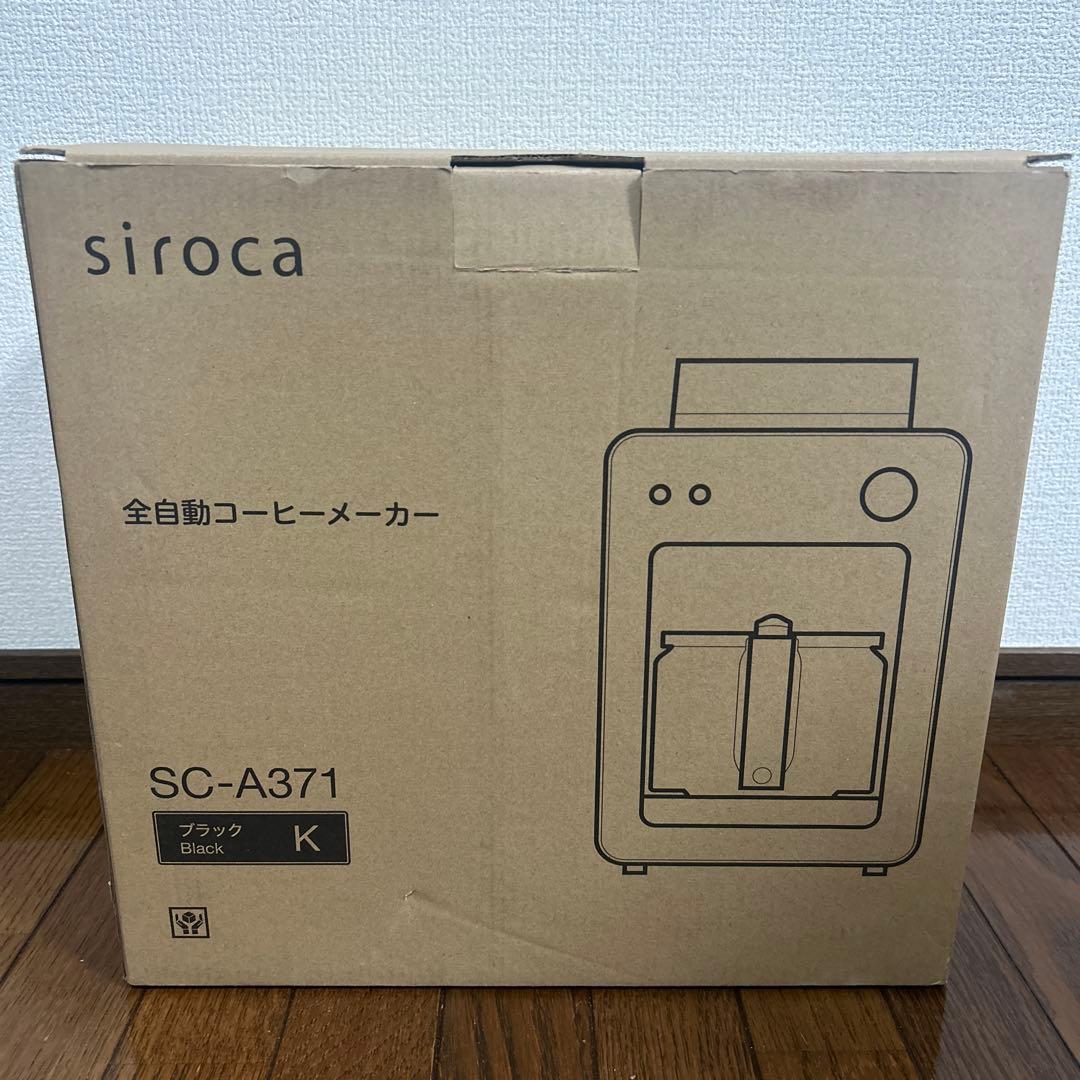 siroca シロカ　SC-A371 ブラックK 2022年製