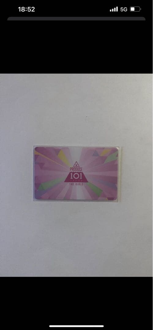 佐々木心菜 PRODUCE 101 IDカード