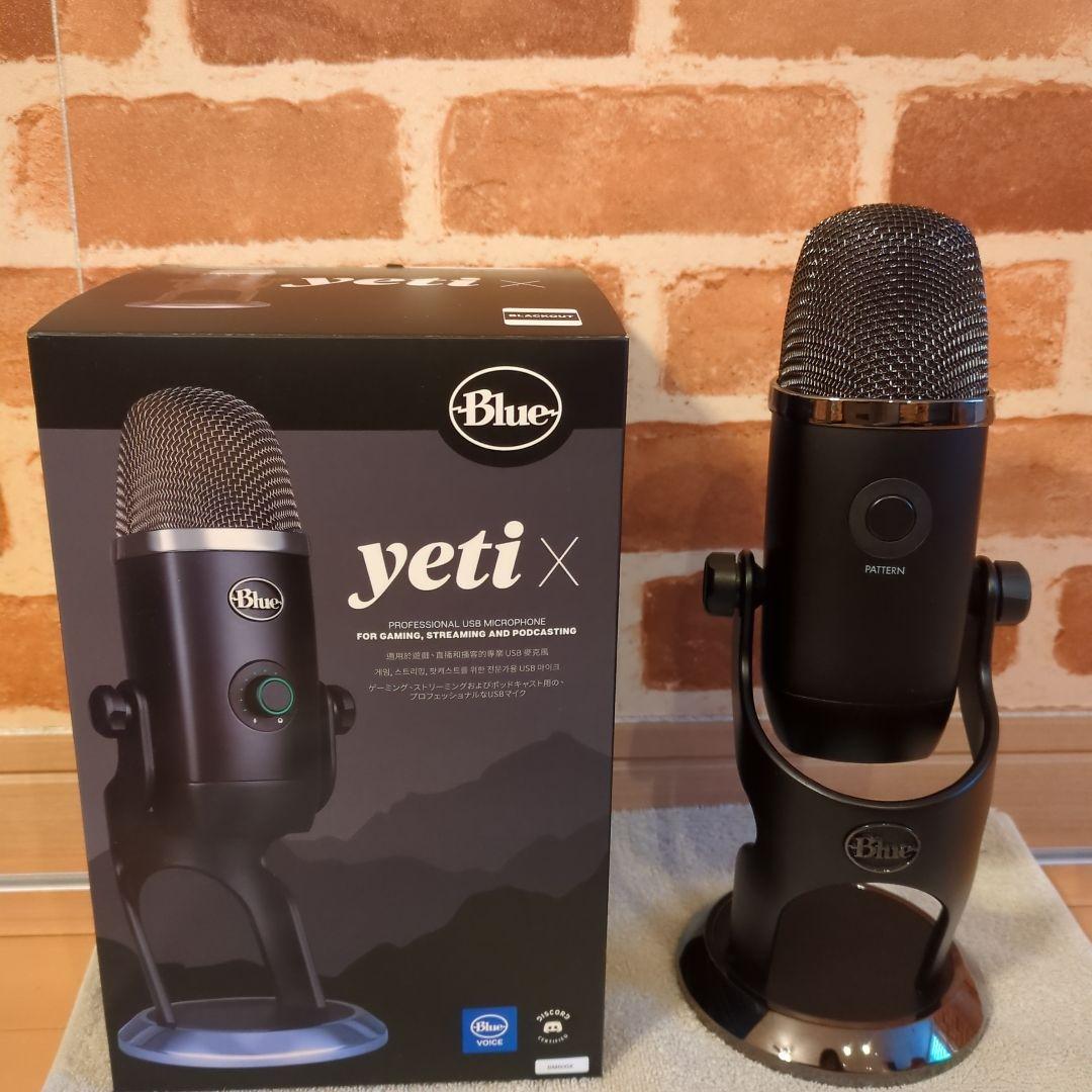【黒猫みんと】Blue Yeti X コンデンサーマイク