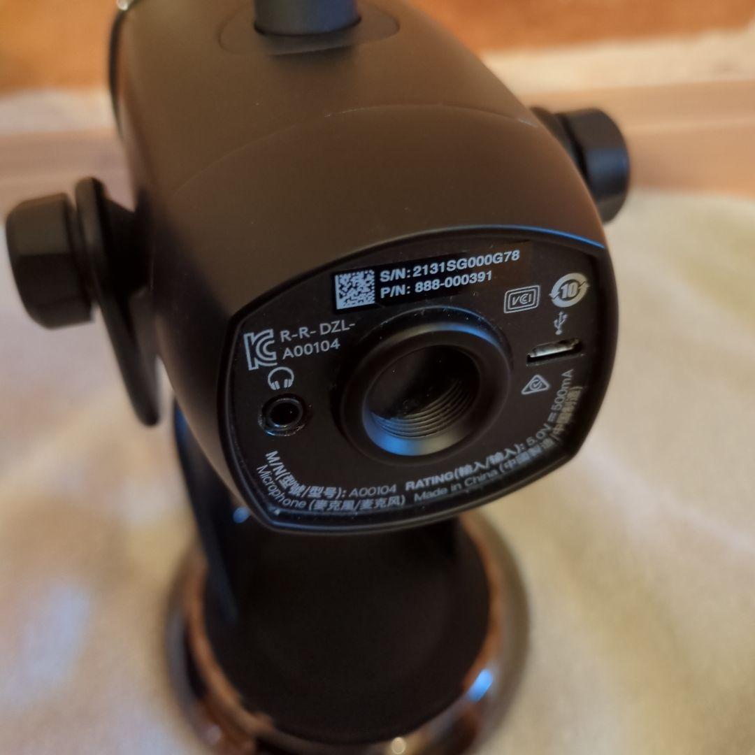 【黒猫みんと】Blue Yeti X コンデンサーマイク