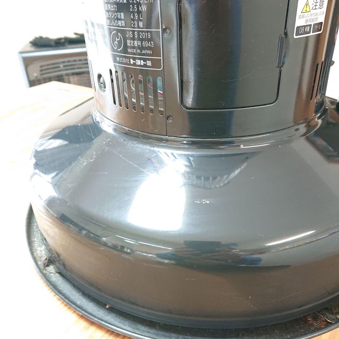 トヨトミTOYOTOMI RB-25A ストーブレインボーまあまあ綺麗