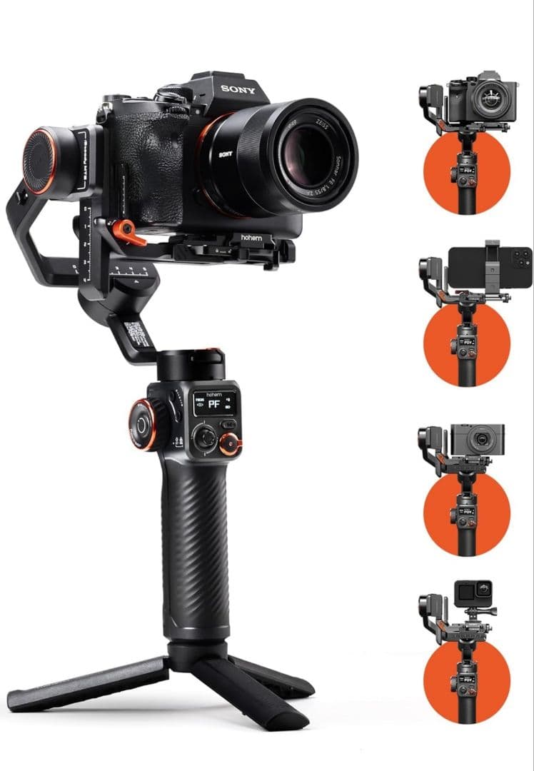 Hohem MT2 カメラ用ジンバル 3軸手ブレ補正