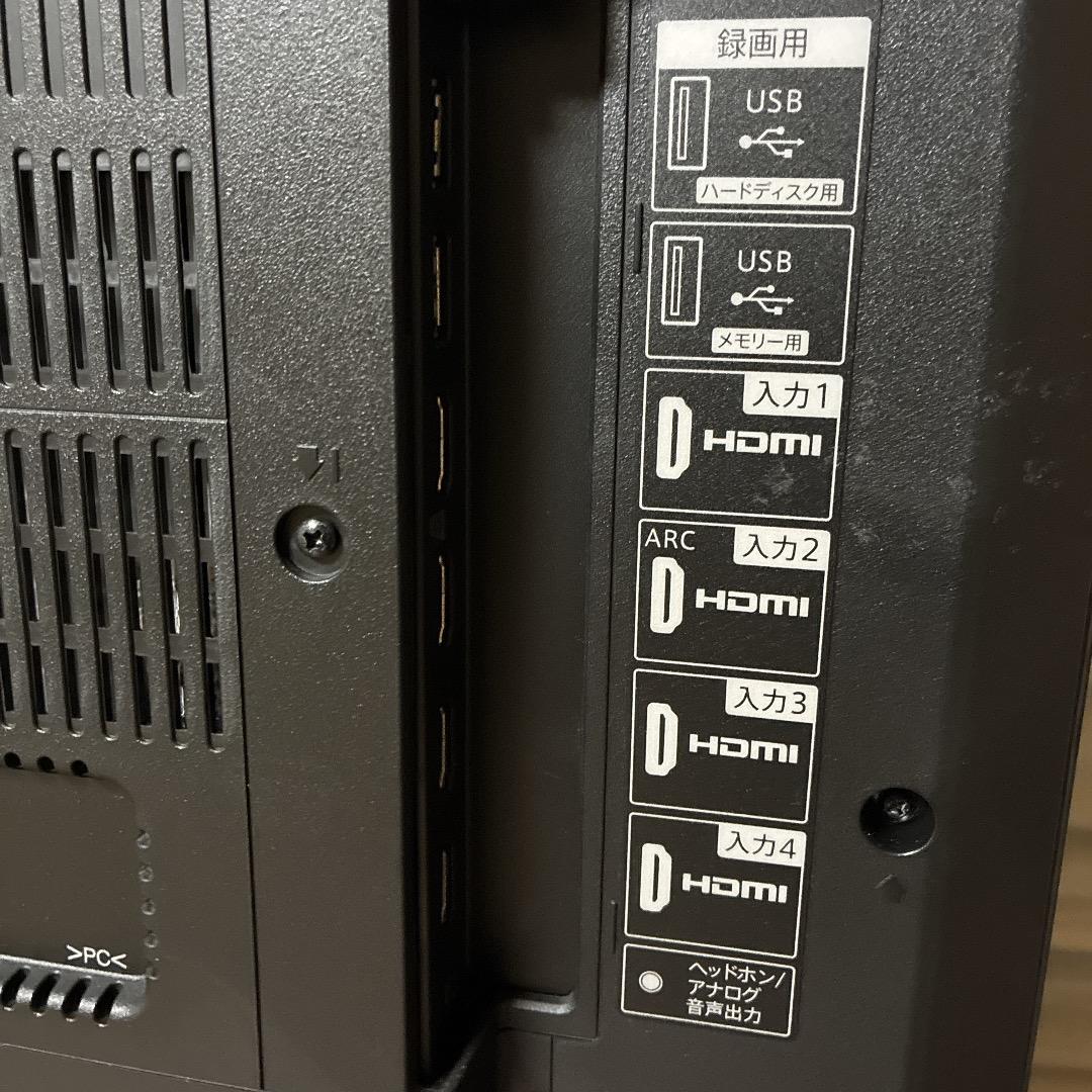 【お値下げOK】 シャープ スマートテレビ 50インチ 4K 2020年製