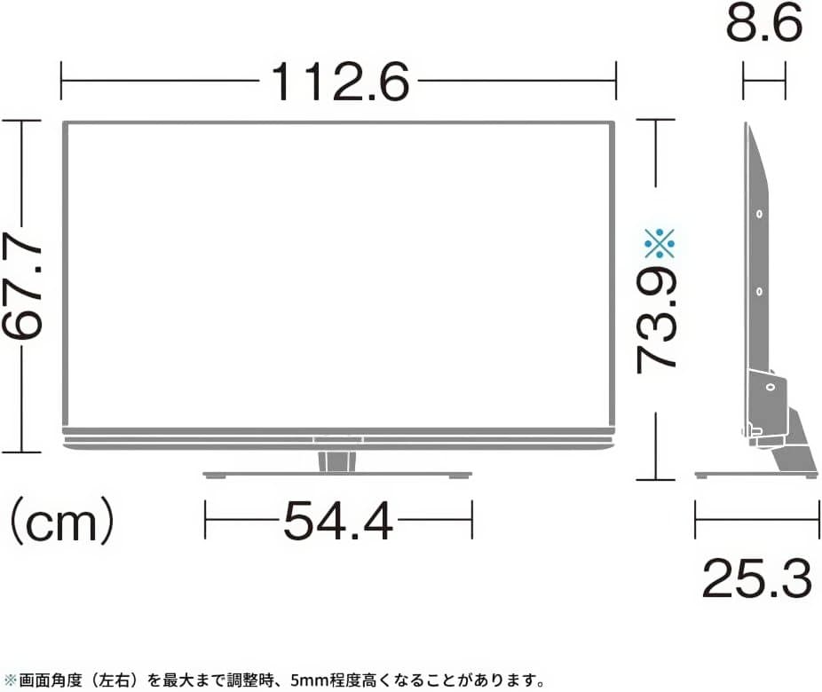 【お値下げOK】 シャープ スマートテレビ 50インチ 4K 2020年製