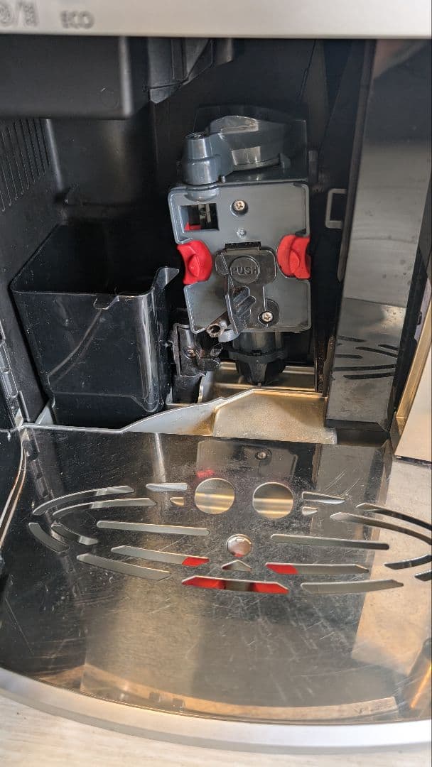 デロンギマグニフィカ全自動エスプレッソマシン【引き取り限定】