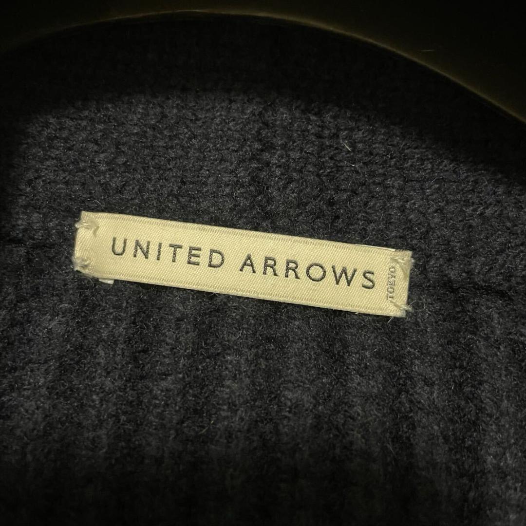 現行モデル ユナイテッドアローズ カシミヤ アゼ ショールカラー ネイビー L