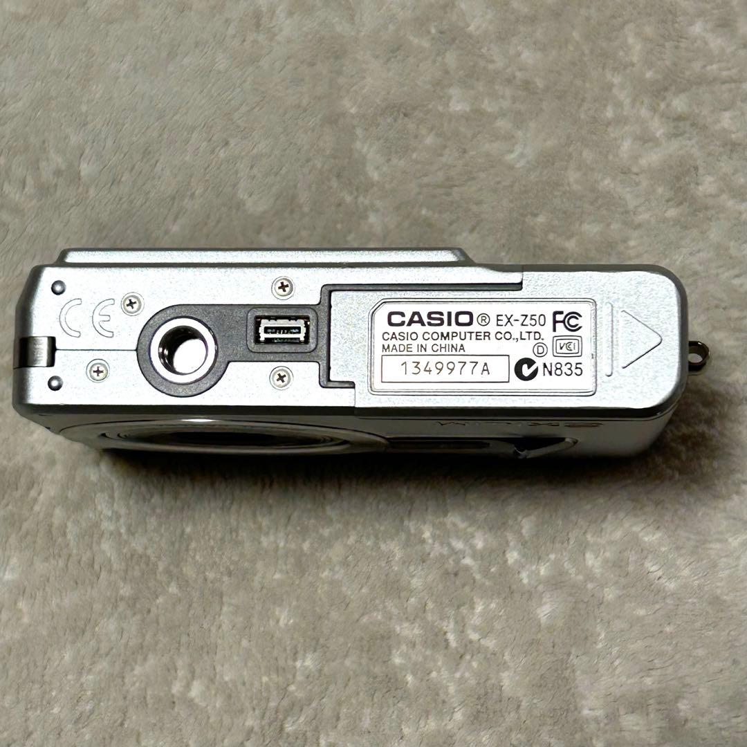 【美品 動作確認済】CASIO EXILIM ZOOM EX-Z50 シルバー