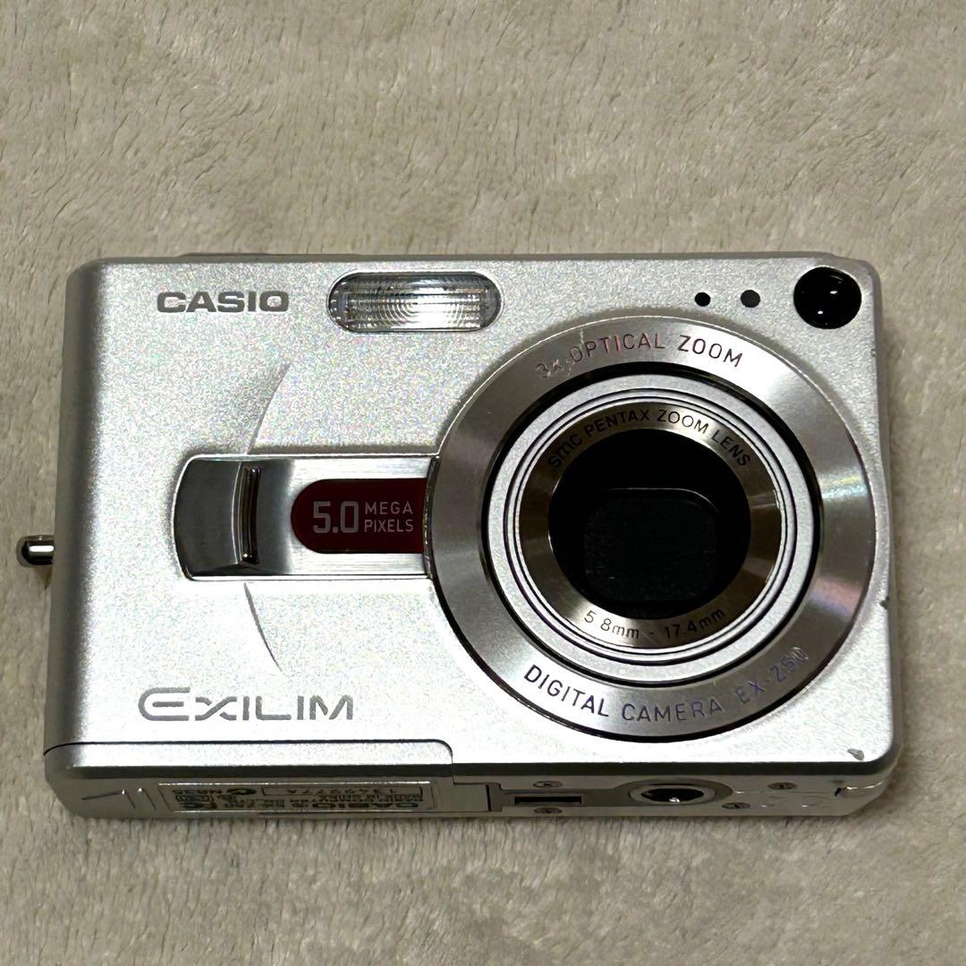 【美品 動作確認済】CASIO EXILIM ZOOM EX-Z50 シルバー