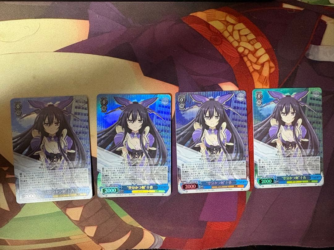 ヴァイスシュヴァルツ　\