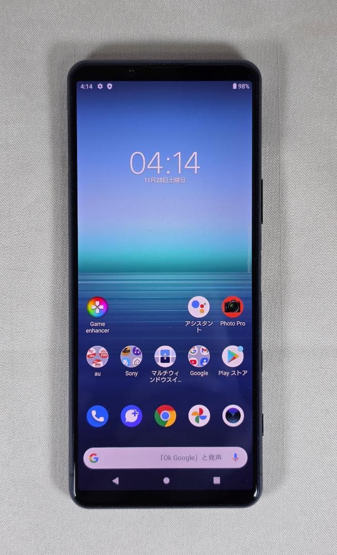 Xperia 5 II SOG02 au　ネットワーク利用制限◯