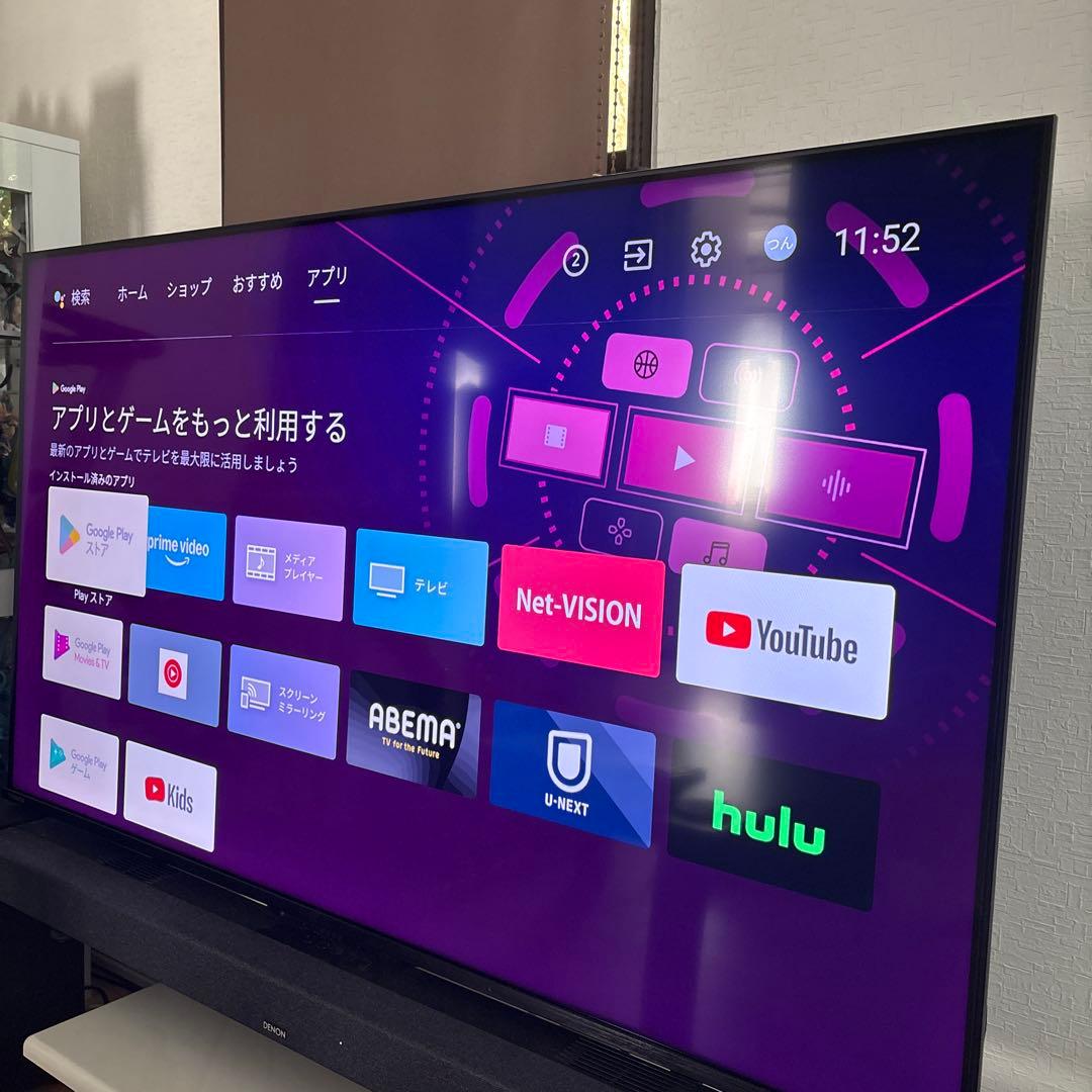 最終値下げ　REGZA 50インチ 4k液晶テレビ 50Z570K ジャンク
