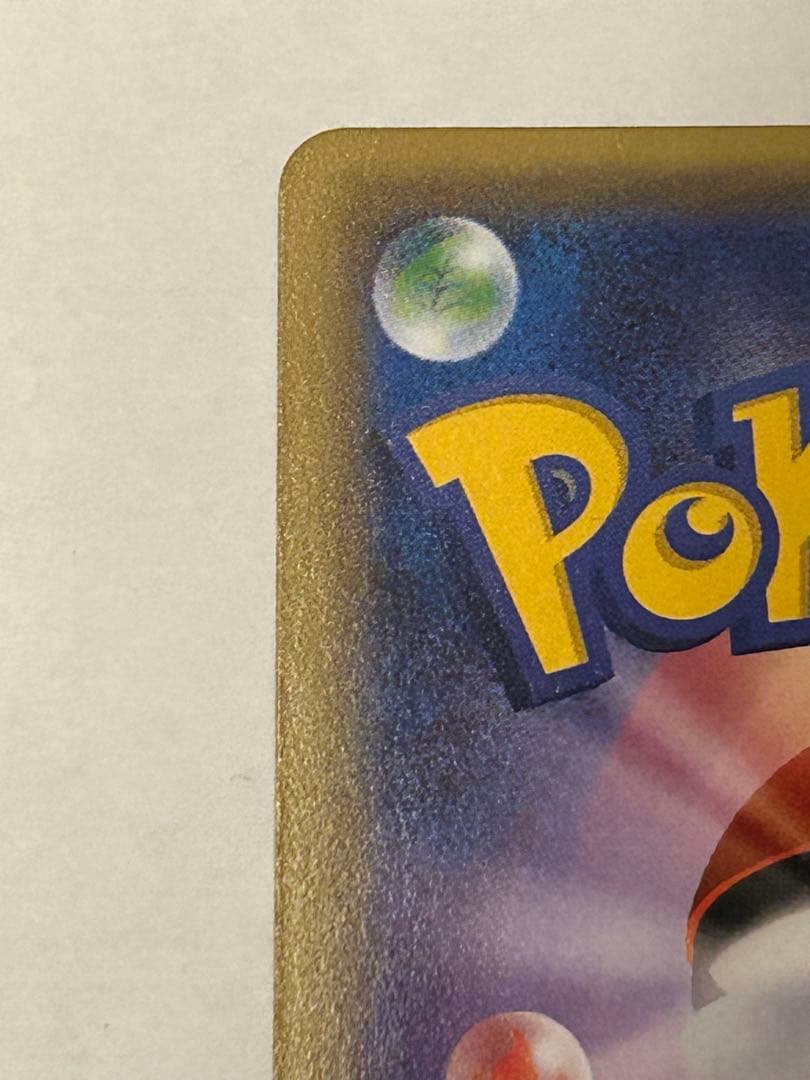 サトシゲッコウガEX PROMO XYプロモ 218/XY-P