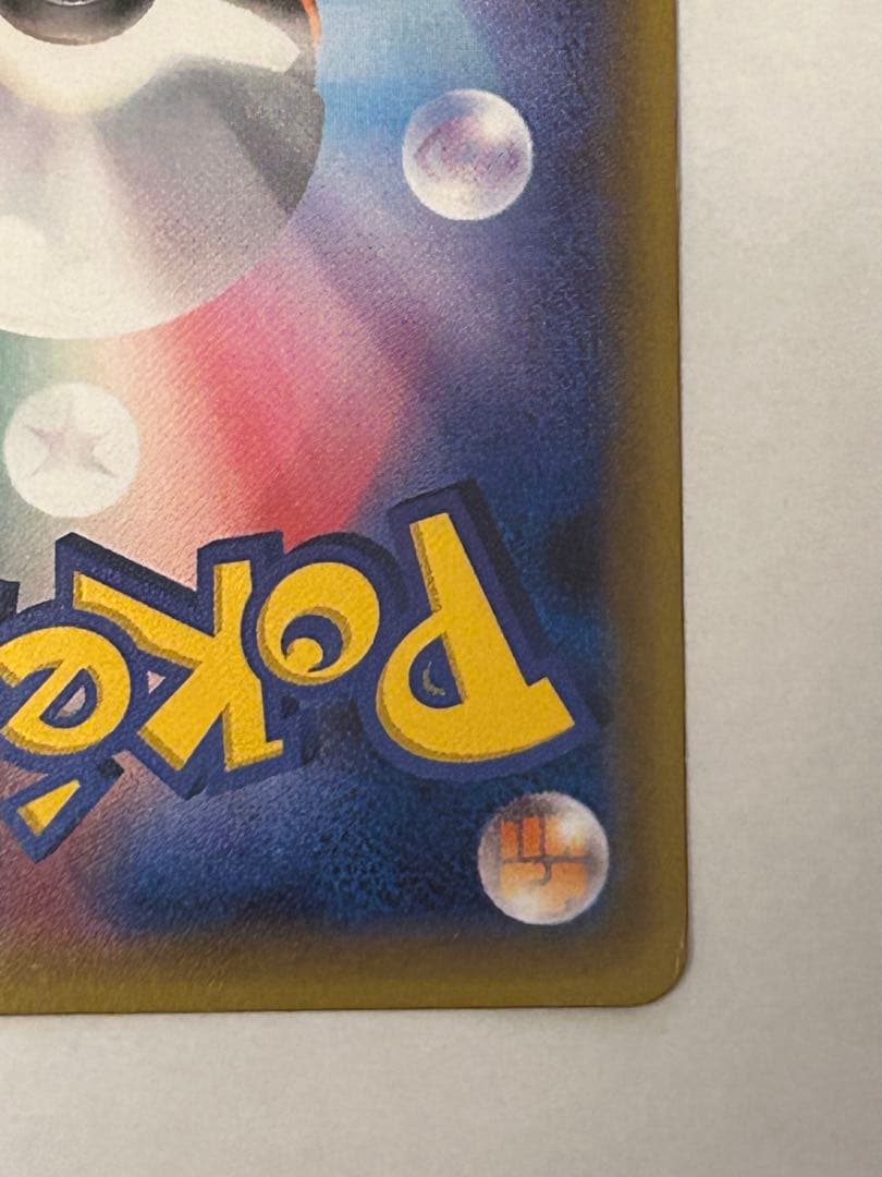 サトシゲッコウガEX PROMO XYプロモ 218/XY-P