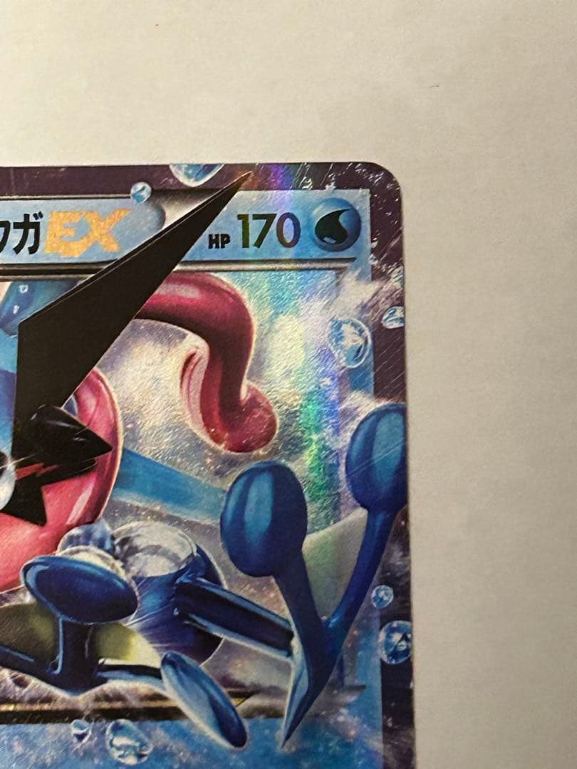 サトシゲッコウガEX PROMO XYプロモ 218/XY-P