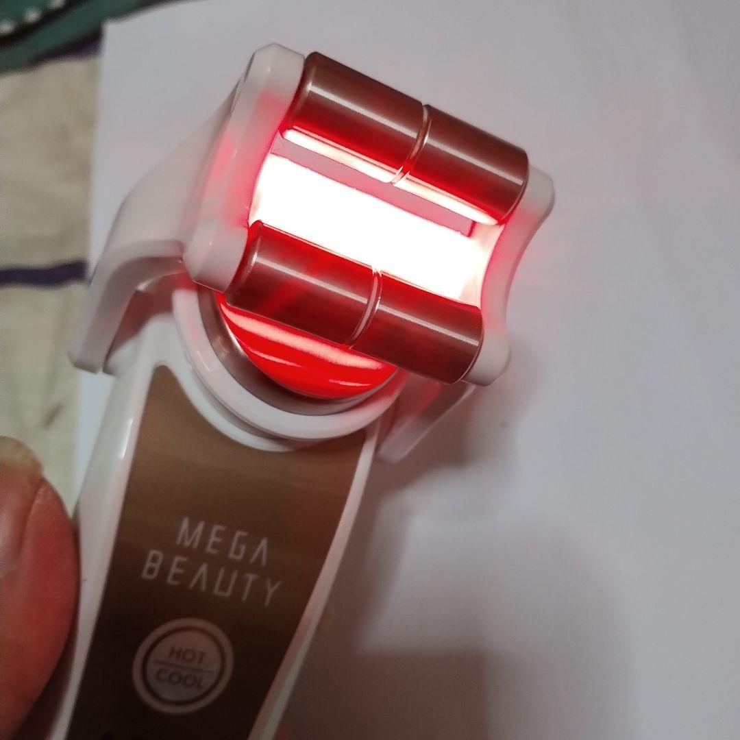 ナリス　メガビューティ