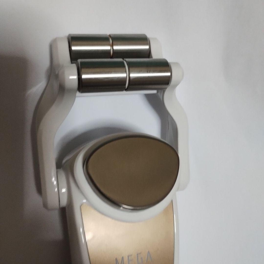 ナリス　メガビューティ