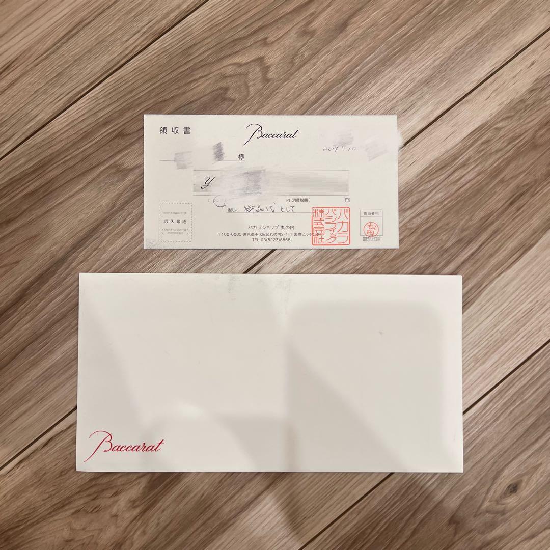 【oichan】Baccarat バカラベアブリックフラグメント200%