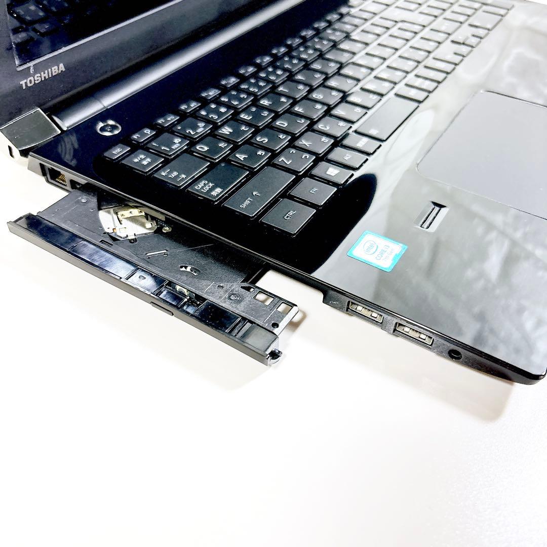 SSDで快適✨メモリ８GB カメラ フルHD液晶 第7世代 ノートパソコン 東芝