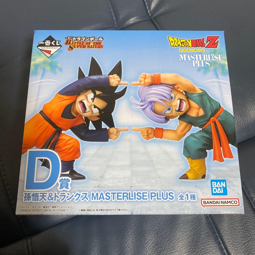 ドラゴンボール一番くじD賞