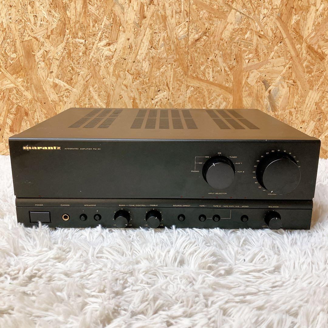 ② Marantz マランツ　プリメインアンプ　PM-50
