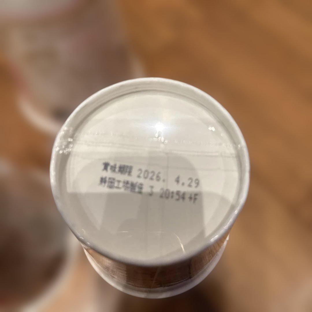 カップラーメン カップ麺 インスタント ご飯パック　ふりかけ　まとめ売り