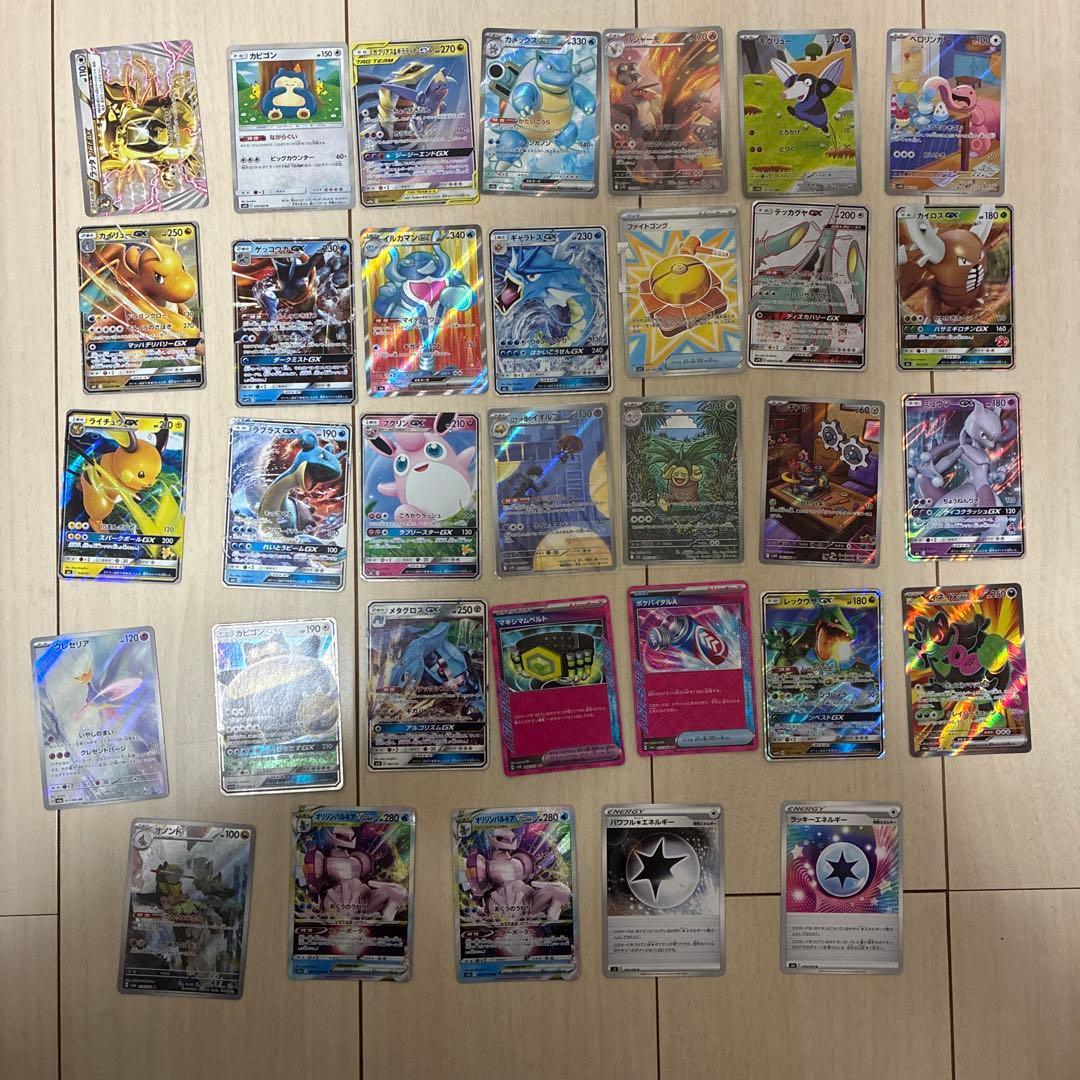 ポケカ引退品 傷なし、目立たない傷、多少傷が目立つやつもあります。 値下げ⭕️