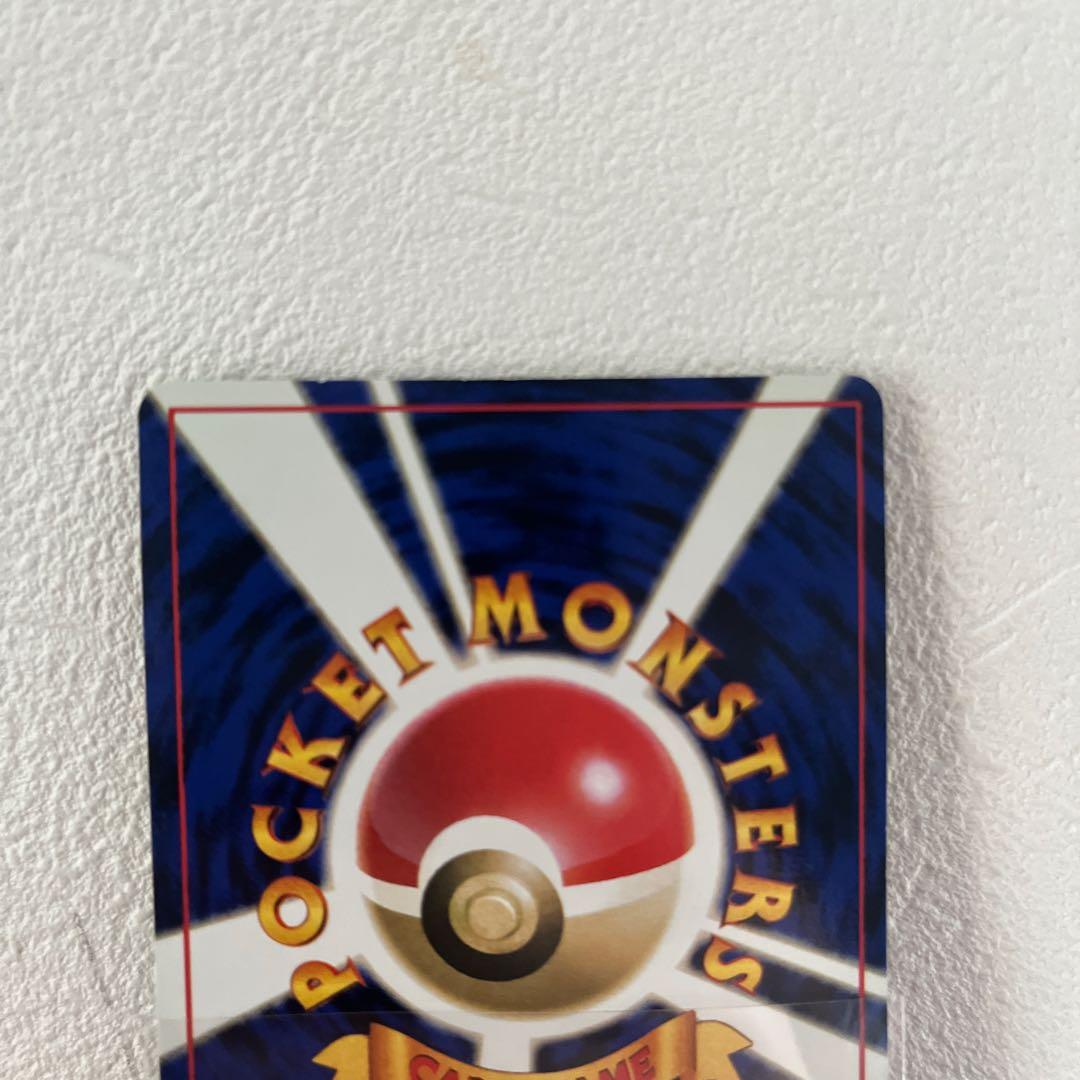 ポケモンカード ミュウ 旧裏 1996年発行 渦巻き&十字ホロ