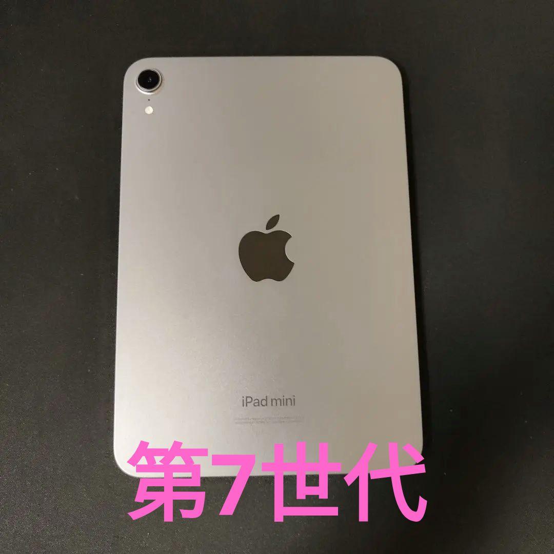 iPad mini A17Pro 第7世代 128GB 100% Wi-Fi