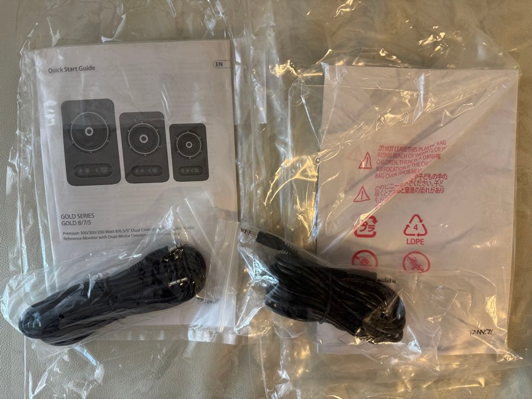 TANNOY GOLD 5 モニタースピーカー（スタンド＆インシュレーター付属）