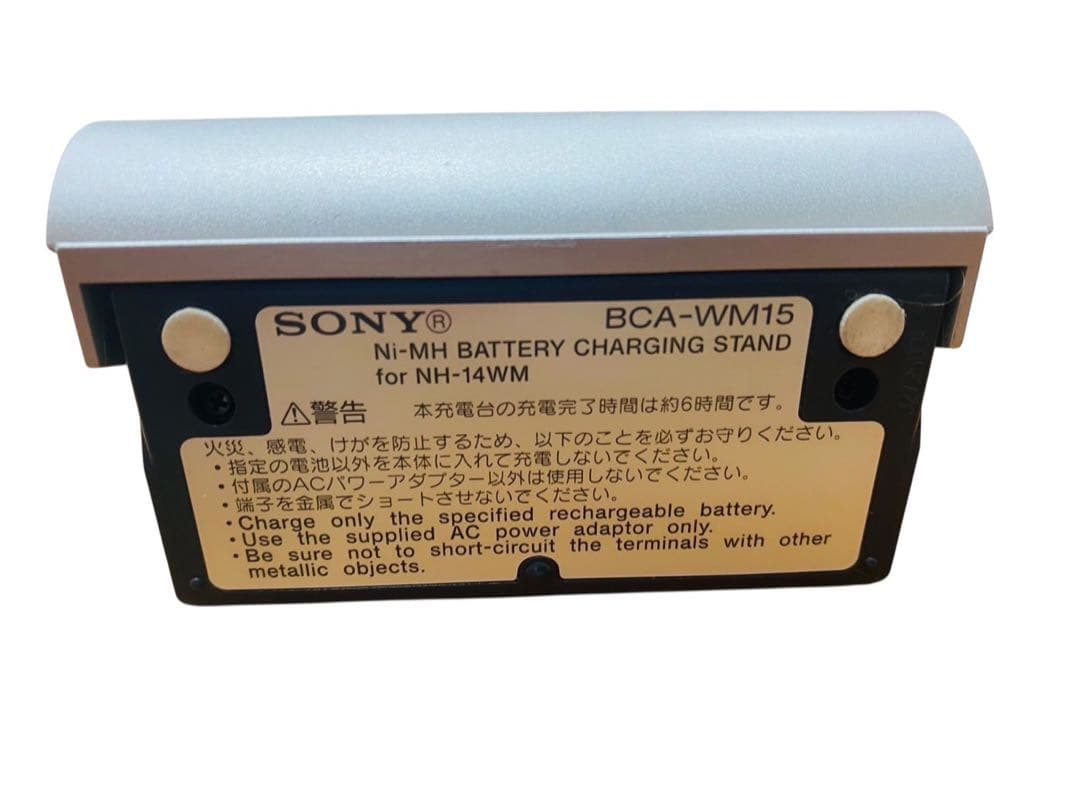 SONY ウォークマン MZ-R910 美品