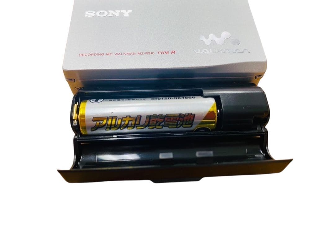 SONY ウォークマン MZ-R910 美品