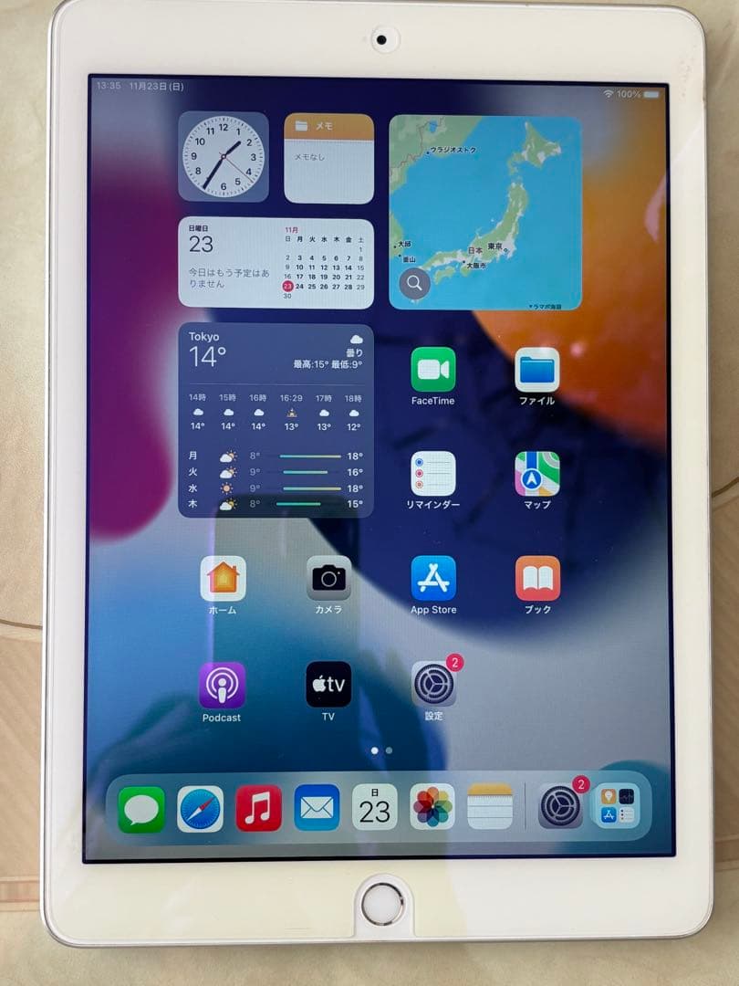 美品　Apple iPad (第6世代) シルバー 32GB 本体