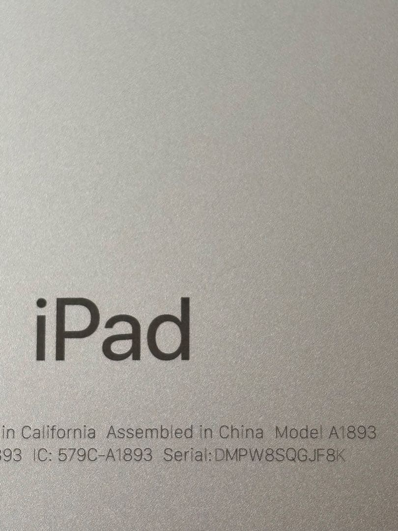 美品　Apple iPad (第6世代) シルバー 32GB 本体