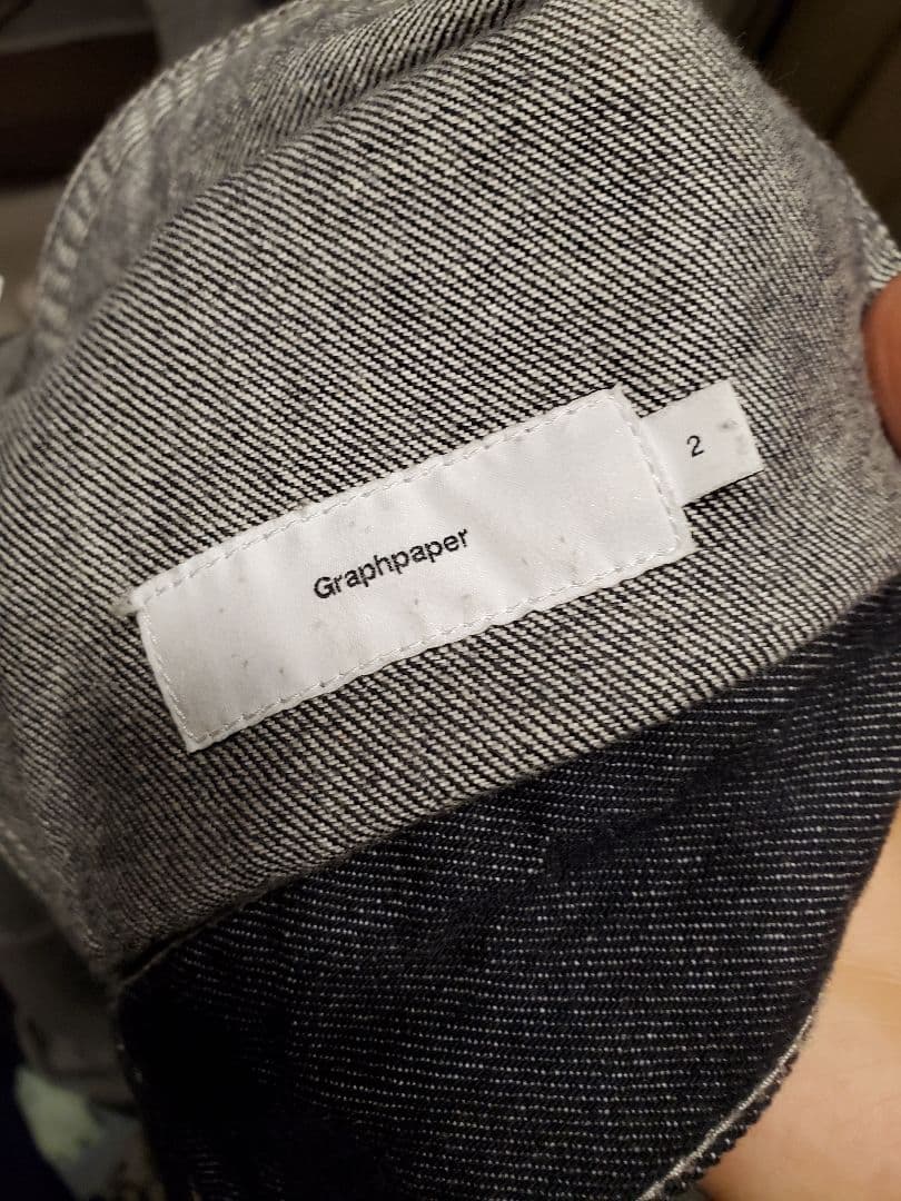 【R】Graphpaper / Denim Jacket