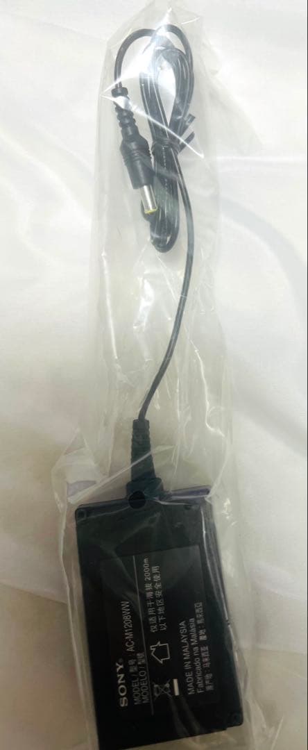 SONY BDP-S1500 Blu-ray DVD プレーヤー 新品未使用