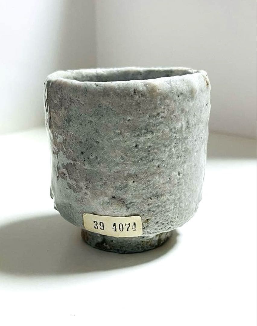 未使用　二代半泥子 川喜田敦作 志野焼 湯呑 共箱 竜合窯