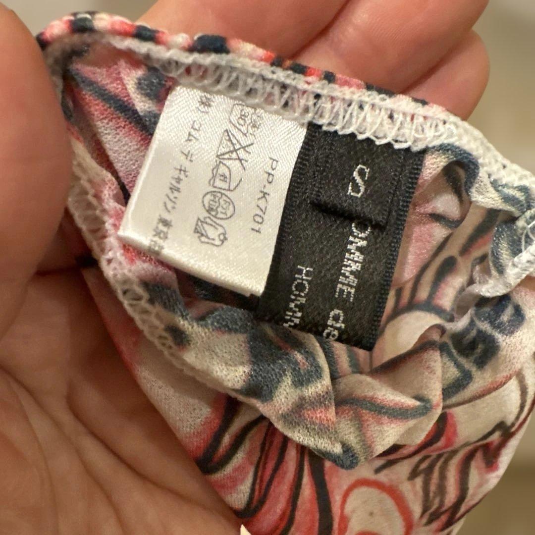 COMME des GARCONS タトゥーデザインアームレッグカバー メンズ