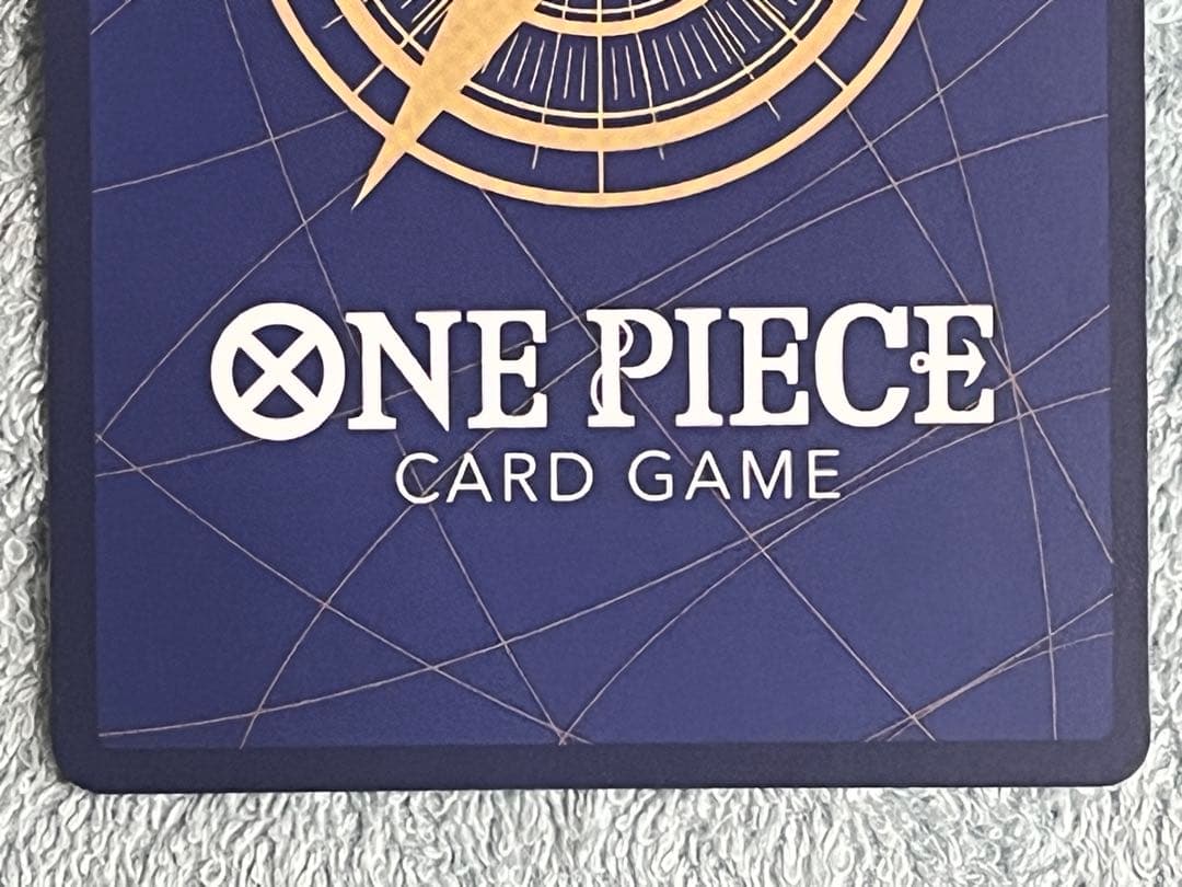 ワンピースカードゲーム サンジ コミパラ コミックパラレル OP06-119