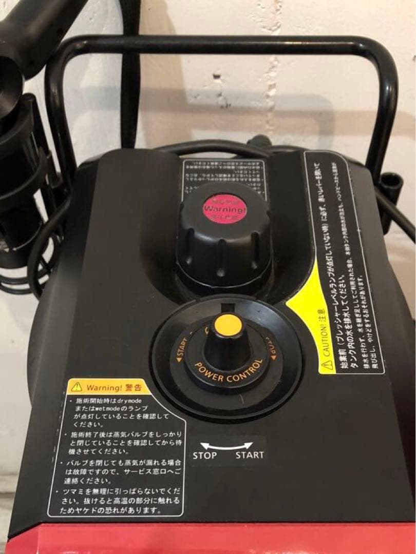 kナノプレッソEX タカラベルモント　スチーマー